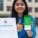 HSC Scholarship 2025