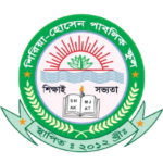 SHIRIA-HOSSAIN PUBLIC SCHOOL