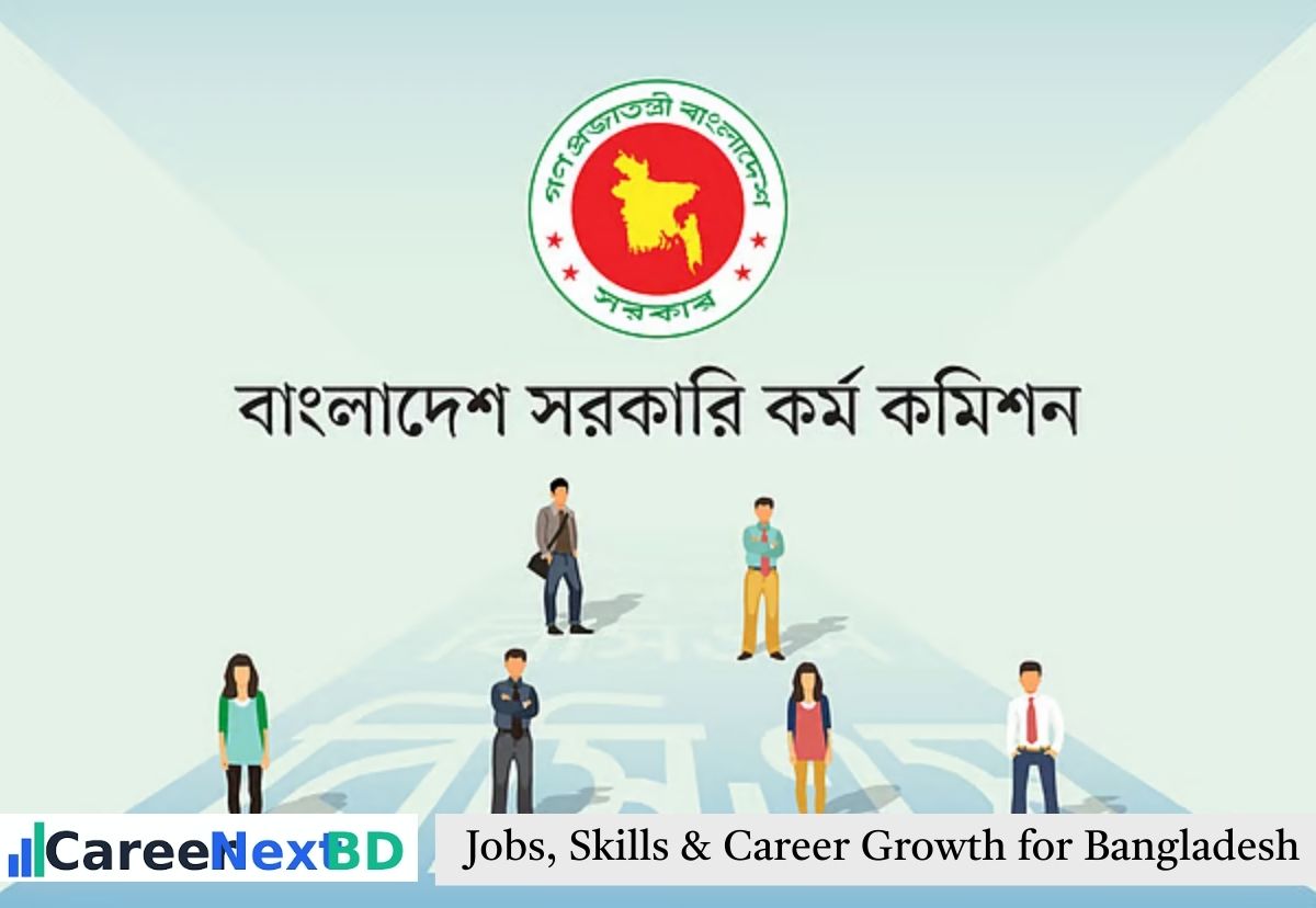 ৫০তম বিসিএস লিখিত পরীক্ষা ৯ এপ্রিল: শ্রুতিলেখক আবেদন নির্দেশিকা