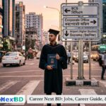 অনার্স শেষ করার পর কি করবেন? ক্যারিয়ার রোডম্যাপ ২০২৬ (গাইড)